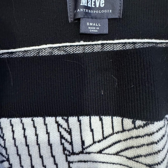 Anthropologie Maeve Jovana Sweater Knit Pencil Skirt, Size S - Picture 4 of 5